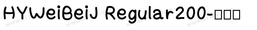 HYWeiBeiJ Regular200字体转换